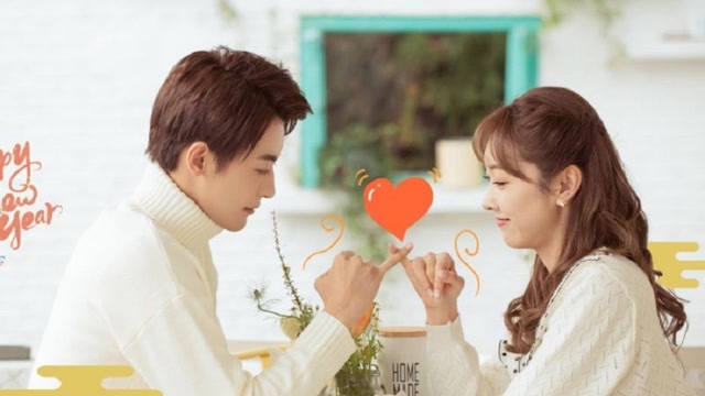 《奈何boss又如何》宣璐,赵志伟,绝美cp良辰美景!最后一份纯爱