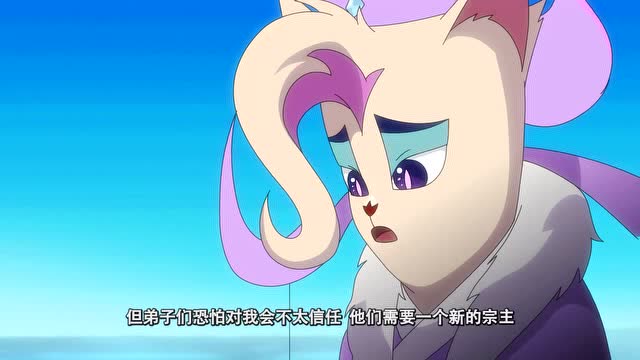 京剧猫西门与瞳瞳的友情终于恢复了真是太让人高兴了