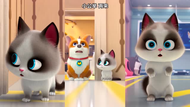 飞狗moco:为了小公举开心,我也是够卖力表演了!