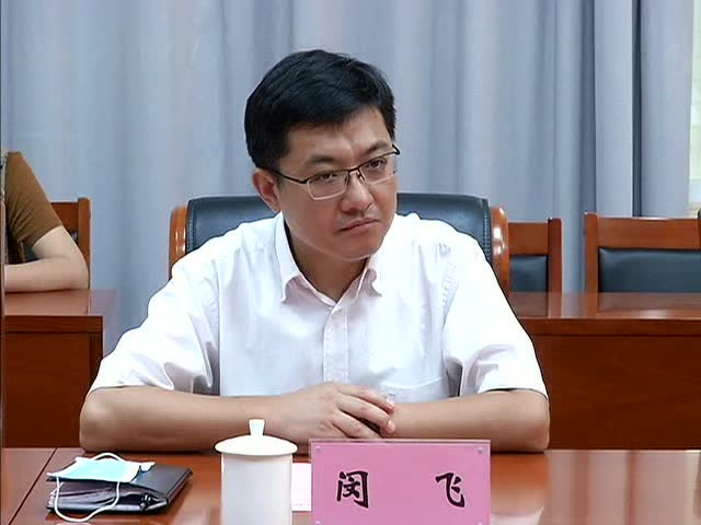 2020073001花都新闻