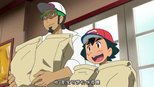 精灵宝可梦:库库伊博士带着小智来到餐厅,看见了墙上的宣传海报