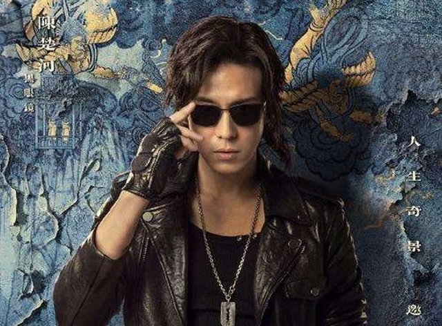 重启黑瞎子个人魅力瞬间,他只是眼瞎,心却不瞎