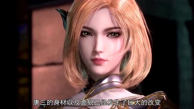 斗罗大陆:胡列娜沉迷黄泉露,为获得杀神领域,她不惜暴露身份和唐三