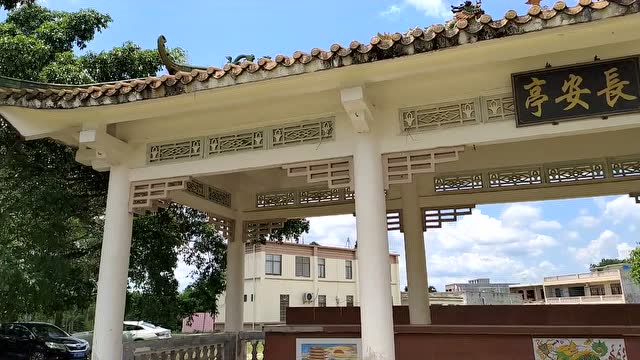 海南省屯昌县南吕镇里佳军坡场