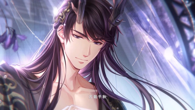 恋与制作人:兰夜绮景 我头上有犄角,身后有尾巴