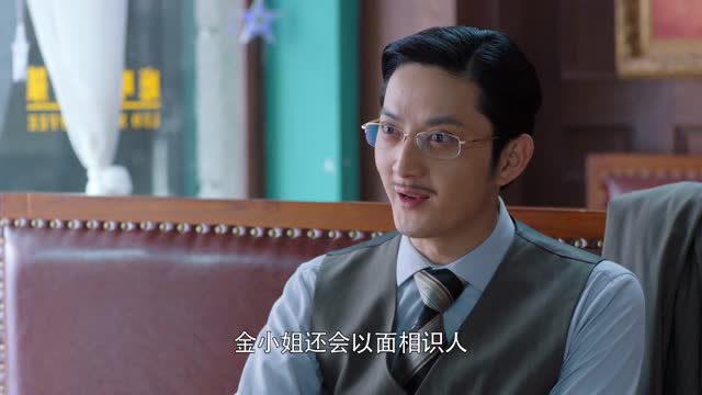 小楼又东风:光头吴克的字真难写啊!