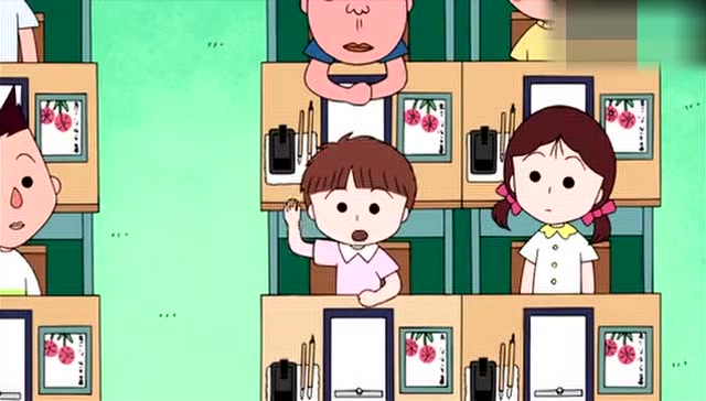 樱桃小丸子:班长请假,值日生负责班级纪律,可是小丸子真的很困呐