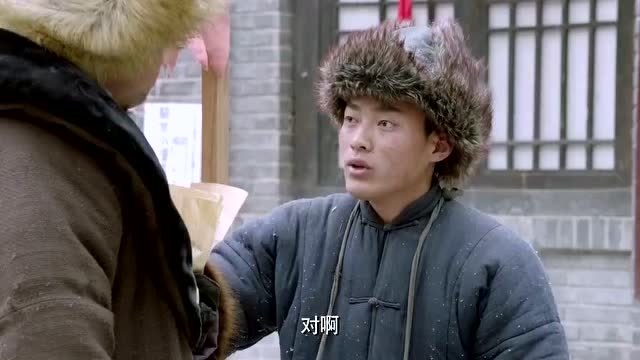 林海雪原:土匪郑三炮买烧饼不给钱,直接用刀杀人,可恶!