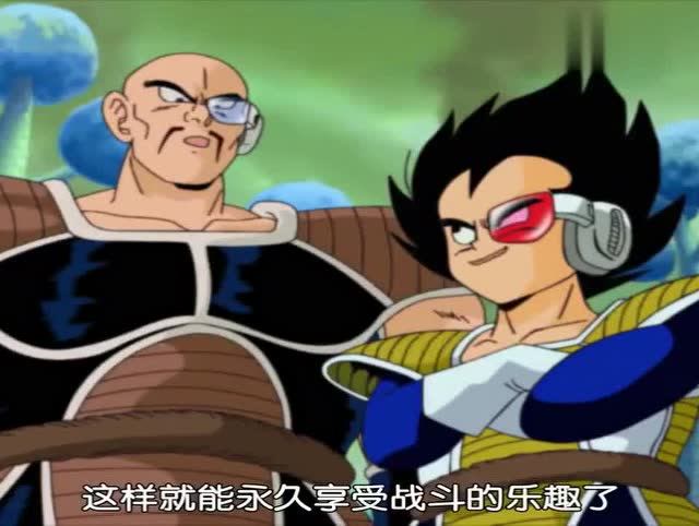 贝吉塔和那巴吃着外星人的手臂,还嫌弃不好吃