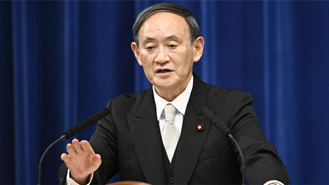 日本新首相菅义伟首次记者会 希望与周边国家建立稳定关系