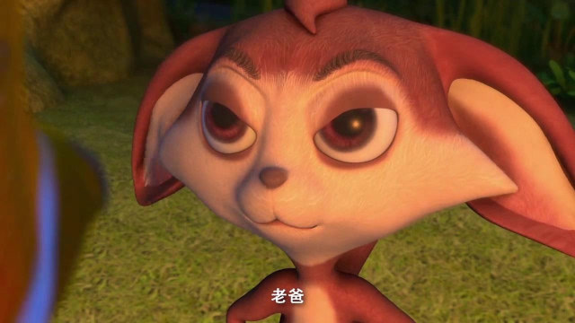 真假森林王:福斯想带着小福离开,小福说他们还不能走