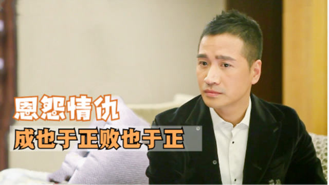 离开了于正的何晟铭,为啥越演越糊?何晟铭:我只是颗棋子