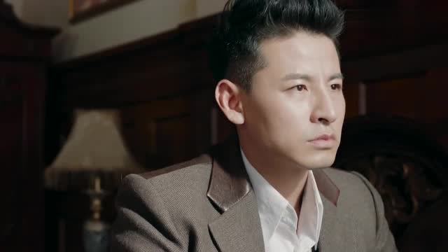 誓盟:汪兆蓝无法原谅二哥当初打的一枪,二哥只能解释