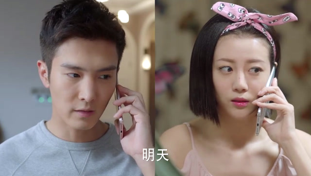 漂亮的李慧珍:夏乔终于决定和白皓宇坦白,结果转眼就哭了