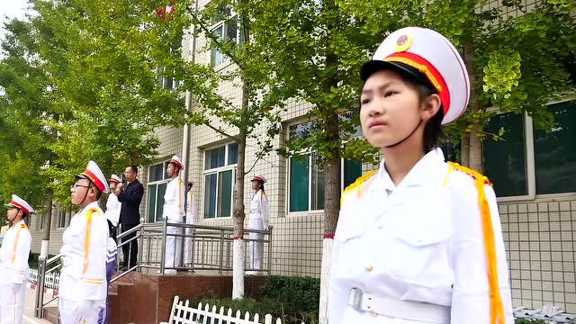 "好习惯造就美好人生"主题升旗仪式 沁县胜利小学校
