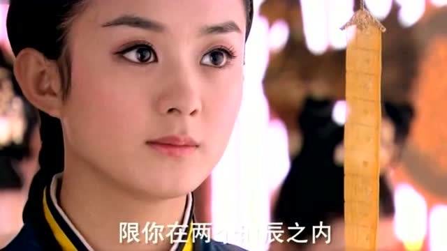 陆贞传奇王尚仪查六司账目天下没有完美的账目陆贞却神了