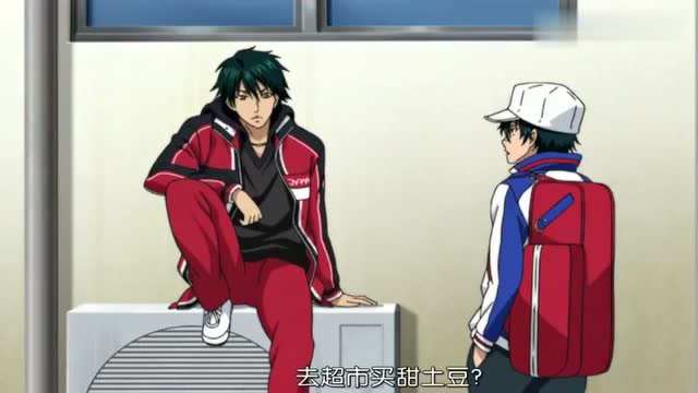 新网球王子:龙马学会发光球"毁灭",要找哥哥龙雅决胜负!