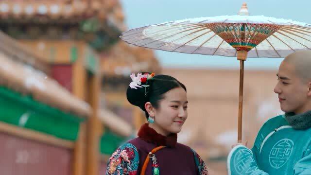 游京 (新版) - 海伦