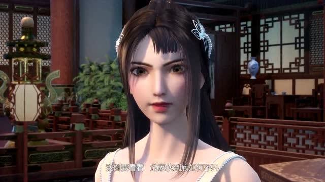 无上神帝萧允儿直接把牧云给卖了我是他老婆