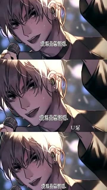 世间温柔不过宋声声大概是我爱惨了他所以不会原谅李景天