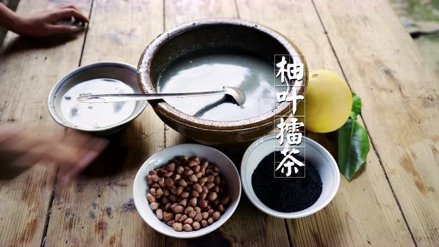 瑞金擂茶可以充饥,又是应时的饮料,喝不完的擂茶,扯不完的家常