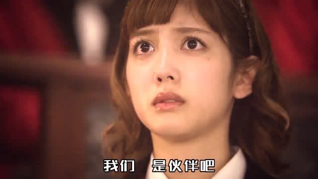 蛇喰梦子vs豆生田枫皇伊月选择吧选择梦子老婆还是豆生帅哥