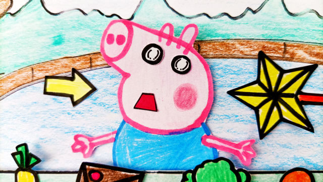 手绘定格动画:小猪佩奇通过食物辨认真假乔治,假乔治竟然是虫子变的