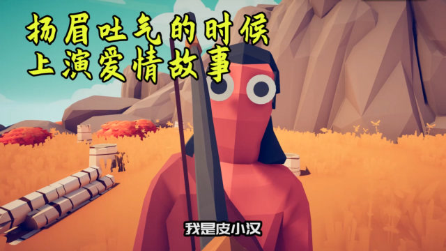 我们开头很秀,结尾也很美