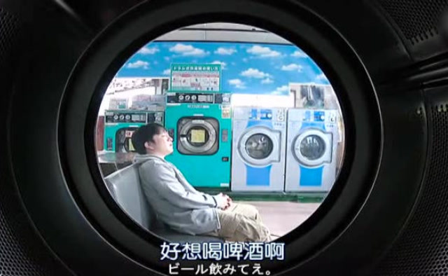 有了这样的洗衣机,这辈子都不愁对象了#世界奇妙物语