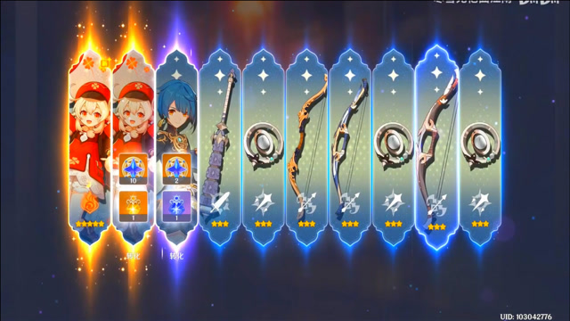 原神手游,十连一次出2个可莉,必做的两件事,五星金光闪闪