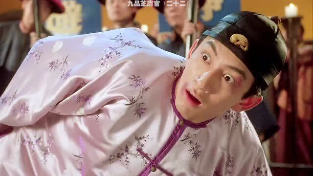 包龙星智斗方唐镜,经过几次较量案情有所好转