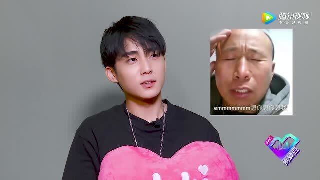 郭子凡喜欢用的表情包杨颖希望有个好的评分吴磊时尚表现力太可了