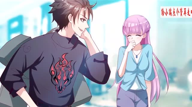 林海戏弄看不起柳馨月的店员,天眼开启看出神秘老者不简单