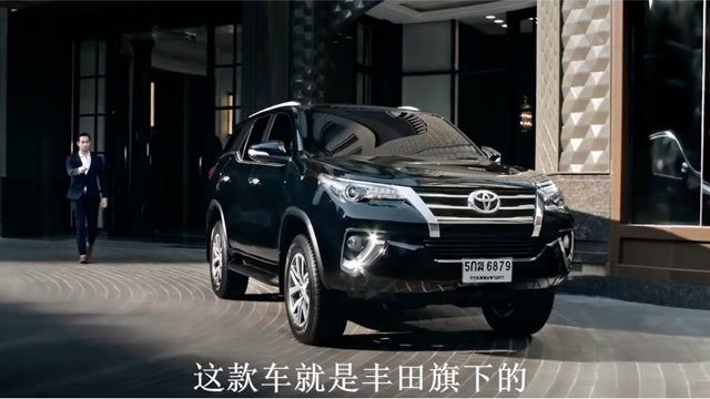 2021款丰田穿越者亮相27动力四驱预售26万比帕杰罗还帅气