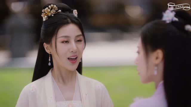 石飞仙为了打破班婳容瑕的感情,却不料弄巧成拙