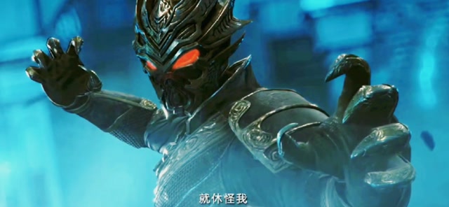 超兽武装之英雄觉醒第三集1080p狮王抢夺以太之石