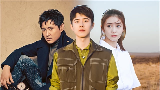 韩寒神秘新片沈腾回归,刘昊然担任主角,刘浩存成女主!