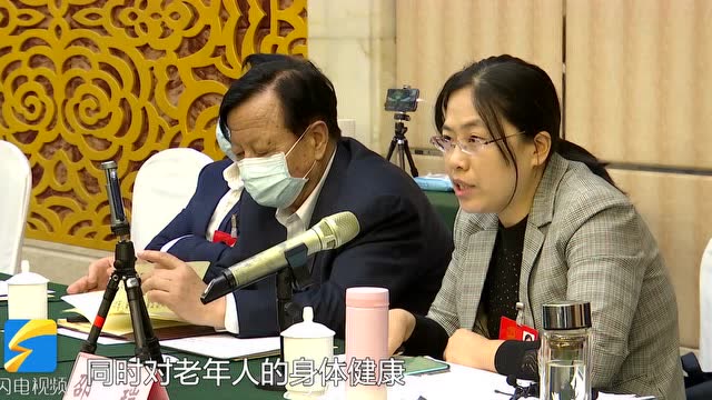聚焦2021山东两会|省人大代表邵瑞:加大对虚假广告惩处力度