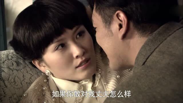 滚滚红尘:陈笑天卑鄙无耻,张小姐已经嫁为人妻,却还惦记着她