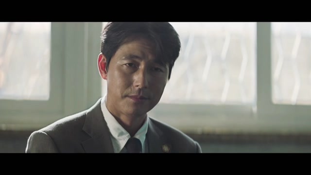 韩国电影《证人》