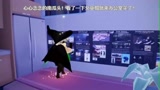 光遇，白鸟居然吃小孩