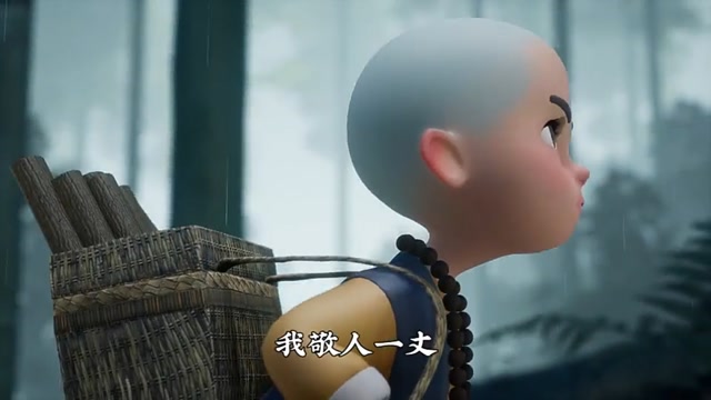 一禅小和尚与师傅经典对话