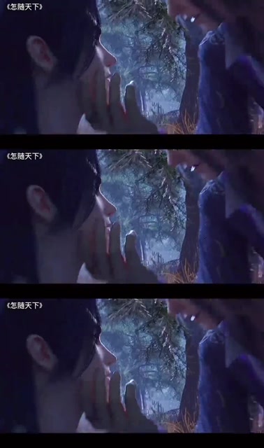 山河剑心看见沈峤受伤晏无师直接公主抱太暖啦