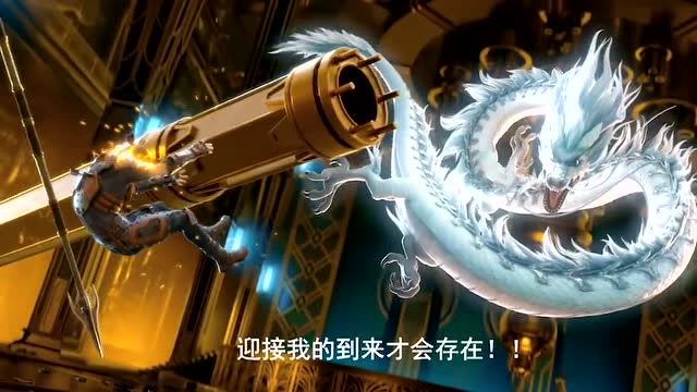 敖丙:当个龙王三太子太难了,又被哪吒抽了一次龙筋