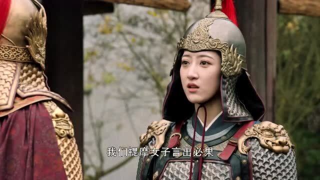 大宋宫词:妃子居然穿上铠甲上前线,皇帝情何以堪