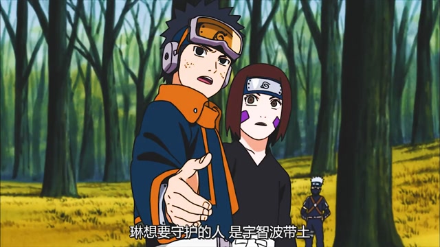 琳曾是带土唯一的光明啊!