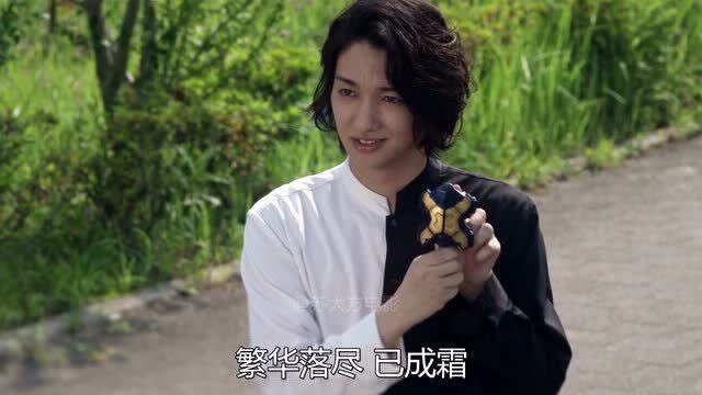 托雷基亚奥特曼帅气