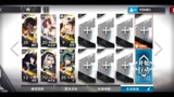 【明日方舟】六人生于黑夜DM－7