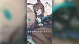【明日方舟】快来看看假期的老婆们在玩什么！