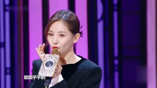 王子文说脱口秀谈初恋自称是段卑微的爱情狂曝金句笑疯沈梦辰